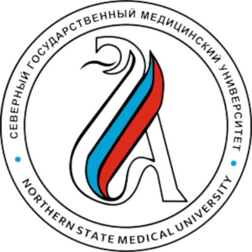 Northern State Medical University